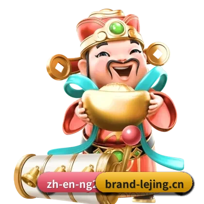 品牌创立与认证